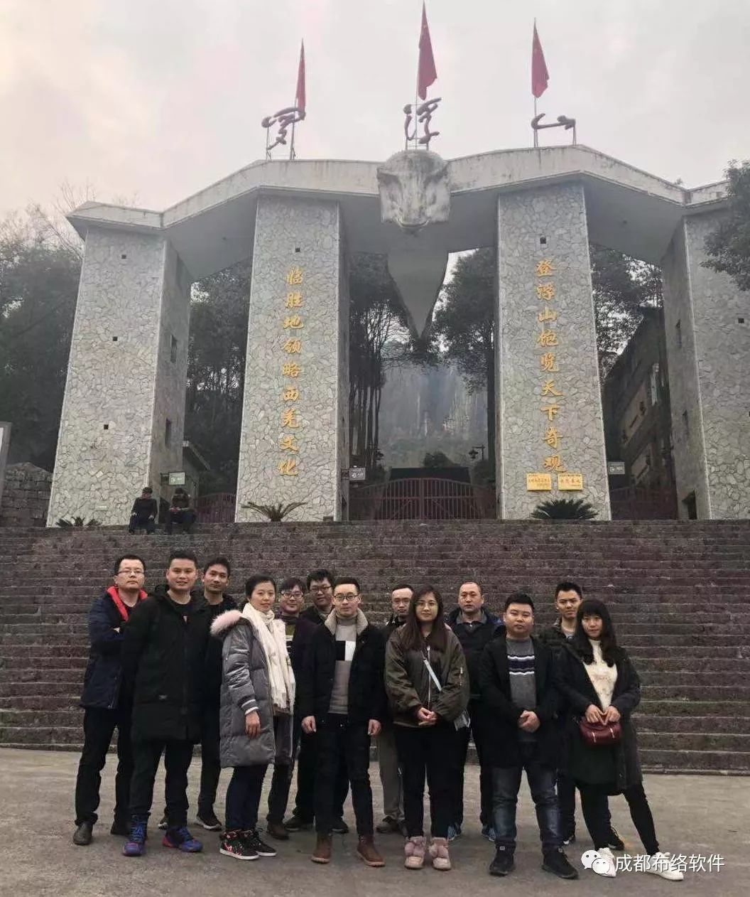 &#31859;&#20848;&#24179;&#21488;&#45;&#31859;&#20848;&#77;&#73;&#76;&#65;&#78;&#40;&#20013;&#22269;&#41;