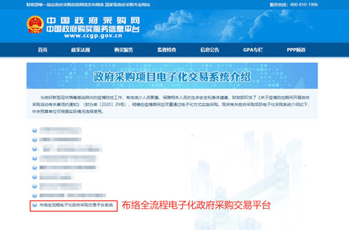 &#31859;&#20848;&#24179;&#21488;&#45;&#31859;&#20848;&#77;&#73;&#76;&#65;&#78;&#40;&#20013;&#22269;&#41;