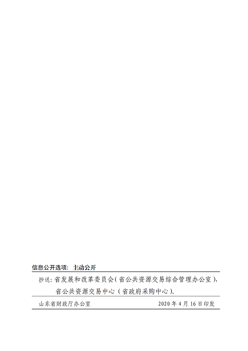 &#31859;&#20848;&#24179;&#21488;&#45;&#31859;&#20848;&#77;&#73;&#76;&#65;&#78;&#40;&#20013;&#22269;&#41;