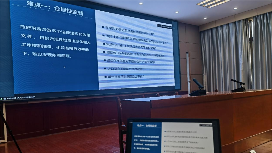 &#31859;&#20848;&#24179;&#21488;&#45;&#31859;&#20848;&#77;&#73;&#76;&#65;&#78;&#40;&#20013;&#22269;&#41;