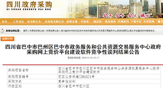 &#31859;&#20848;&#24179;&#21488;&#45;&#31859;&#20848;&#77;&#73;&#76;&#65;&#78;&#40;&#20013;&#22269;&#41;