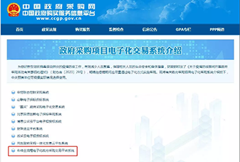 &#31859;&#20848;&#24179;&#21488;&#45;&#31859;&#20848;&#77;&#73;&#76;&#65;&#78;&#40;&#20013;&#22269;&#41;