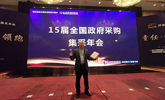 &#31859;&#20848;&#24179;&#21488;&#45;&#31859;&#20848;&#77;&#73;&#76;&#65;&#78;&#40;&#20013;&#22269;&#41;