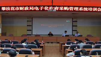&#31859;&#20848;&#24179;&#21488;&#45;&#31859;&#20848;&#77;&#73;&#76;&#65;&#78;&#40;&#20013;&#22269;&#41;