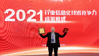 &#31859;&#20848;&#24179;&#21488;&#45;&#31859;&#20848;&#77;&#73;&#76;&#65;&#78;&#40;&#20013;&#22269;&#41;